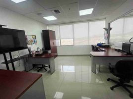 50 m2 Office for rent in Daule, Guayas, Daule, Daule