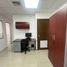 50 SqM Office for rent in Daule, Guayas, Daule, Daule