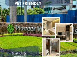 1 Schlafzimmer Wohnung zu verkaufen in Mandaluyong City, Metro Manila, Mandaluyong City