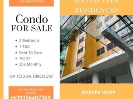 2 Habitación Departamento en venta en San Juan City, Metro Manila, San Juan City