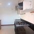 2 Bedroom Apartment for sale in Bare Foot Park (Parque de los Pies Descalzos), Medellin, Medellin