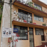 5 Schlafzimmer Villa zu verkaufen in Huixquilucan, Mexico, Huixquilucan