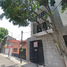 Condominium 3 chambre à vendre à Azcapotzalco, Mexico City, Azcapotzalco