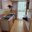 Condominium 2 chambre à louer à Atizapan De Zaragoza, Mexico, Atizapan De Zaragoza
