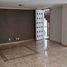 Condominium 2 chambre à louer à Atizapan De Zaragoza, Mexico, Atizapan De Zaragoza
