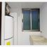 Appartement 3 chambre à vendre à Cuauhtemoc, Mexico City, Cuauhtemoc