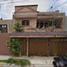 3 Bedroom House for sale in Zamora, Michoacan, Zamora