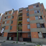 Appartement 2 chambre à vendre à Tultitlan, Mexico, Tultitlan, Mexico