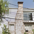 4 Schlafzimmer Haus zu verkaufen in Cuajimalpa De Morelos, Mexico City, Cuajimalpa De Morelos