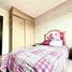 Maison 3 chambre à vendre à San Agustin Tlaxiaca, Hidalgo, San Agustin Tlaxiaca, Hidalgo