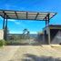  Land for sale in Marinilla, Antioquia, Marinilla