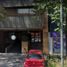 2 Bedroom Apartment for sale in Miguel Hidalgo, Mexico City, Miguel Hidalgo