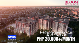 Available Units at Bloom Residences