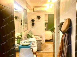 1 Habitación Departamento en venta en Quezon City, Metro Manila, Quezon City