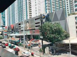 Condominium à vendre à Mandaluyong City, Metro Manila, Mandaluyong City