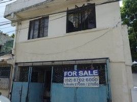 2 chambre Villa for sale in Muntinlupa City, Southern District, Muntinlupa City