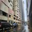 Condominium 2 chambre à vendre à San Juan City, Metro Manila, San Juan City, Eastern District