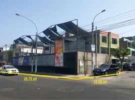  Grundstück zu verkaufen in San Juan De Lurigancho, Lima, San Juan De Lurigancho