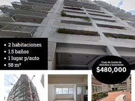2 Habitación Apartamento en venta en Miguel Hidalgo, Ciudad de México, Miguel Hidalgo