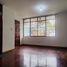 Appartement 3 chambre à vendre à Santiago De Surco, Lima, Santiago De Surco, Lima, Lima
