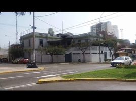 在Lima District, Lima出售的 土地, Lima District