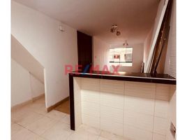 2 chambre Appartement for sale in Callao, Ventanilla, Callao, Callao