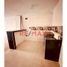 2 chambre Appartement for sale in Callao, Ventanilla, Callao, Callao