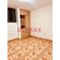 2 chambre Appartement for sale in Callao, Ventanilla, Callao, Callao