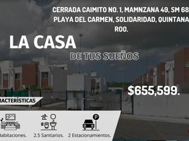 3 Schlafzimmer Villa zu verkaufen in Cozumel, Quintana Roo, Cozumel