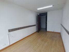 15 SqM Office for rent in Centro Comercial Unicentro Medellin, Medellin, Medellin