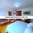 Appartement 3 chambre à vendre à Medellin, Antioquia, Medellin