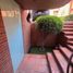 2 Schlafzimmer Haus zu verkaufen in Atizapan De Zaragoza, Mexico, Atizapan De Zaragoza, Mexico