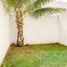 2 Bedroom House for rent in Cancun, Quintana Roo, Cancun