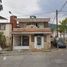 2 Bedroom House for sale in Uruapan, Michoacan, Uruapan