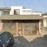 2 Bedroom House for sale in Uruapan, Michoacan, Uruapan
