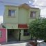2 Schlafzimmer Haus zu verkaufen in Chihuahua, Chihuahua, Chihuahua, Chihuahua
