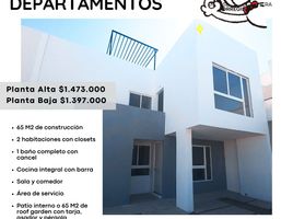2 Schlafzimmer Wohnung zu verkaufen in Queretaro, Queretaro, Queretaro, Queretaro
