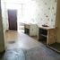 7 Schlafzimmer Haus zu verkaufen in San Juan De Lurigancho, Lima, San Juan De Lurigancho, Lima, Lima