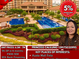 2 Habitación Departamento en venta en Pasig City, Metro Manila, Pasig City