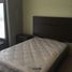 在Monterrey, Nuevo Leon出售的2 卧室 住宅, Monterrey