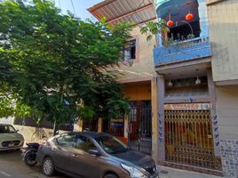  Grundstück zu verkaufen in Piura, Piura, Piura, Piura, Piura