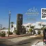  Villa zu verkaufen in La Paz, Baja California Sur, La Paz, Baja California Sur