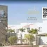  Villa zu verkaufen in La Paz, Baja California Sur, La Paz, Baja California Sur