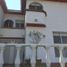  Villa zu verkaufen in Nicolas Romero, Mexico, Nicolas Romero