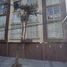 2 Habitación Departamento en venta en Miguel Hidalgo, Ciudad de México, Miguel Hidalgo