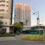 1 Bedroom Condo for sale in Muntinlupa City, Southern District, Muntinlupa City