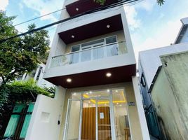 1 Phòng ngủ Căn hộ for rent in Mân Thái, Sơn Trà, Mân Thái