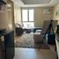 1 Schlafzimmer Wohnung zu verkaufen in Quezon City, Metro Manila, Quezon City