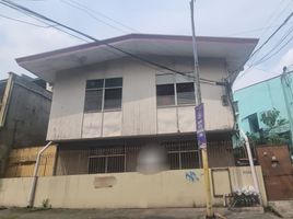  Land for sale in Boni MRT-3, Mandaluyong City, Mandaluyong City