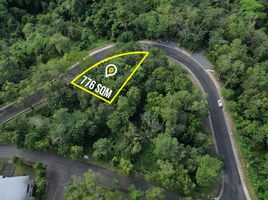  Land for sale in Rizal, Calabarzon, Antipolo City, Rizal